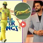 Why did Raina say about Dhoni - Tiger abhi jinda hai watch video