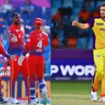 DC vs SWR Dream11 Prediction Hindi पिच रिपोर्ट