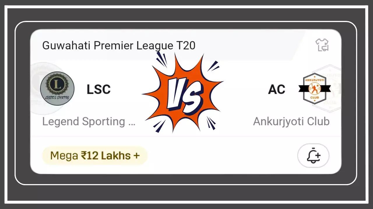 LSC vs AC Dream11 Prediction, Pitch Report Hindi