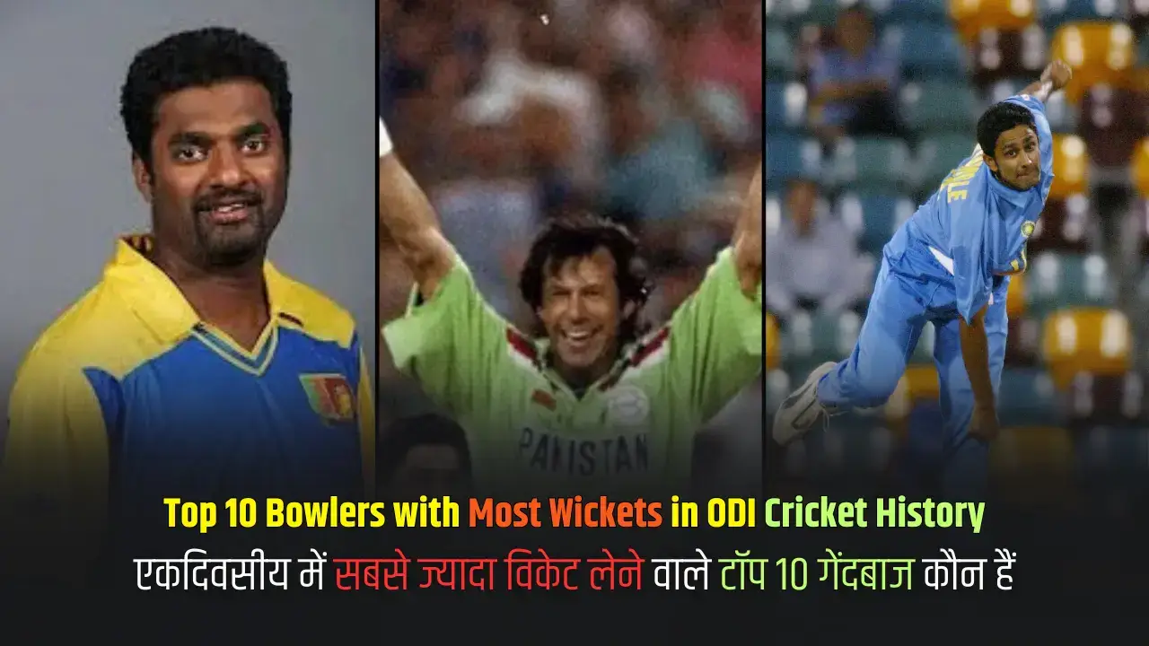 Top 10 Bowlers with Most Wickets in ODI Cricket History